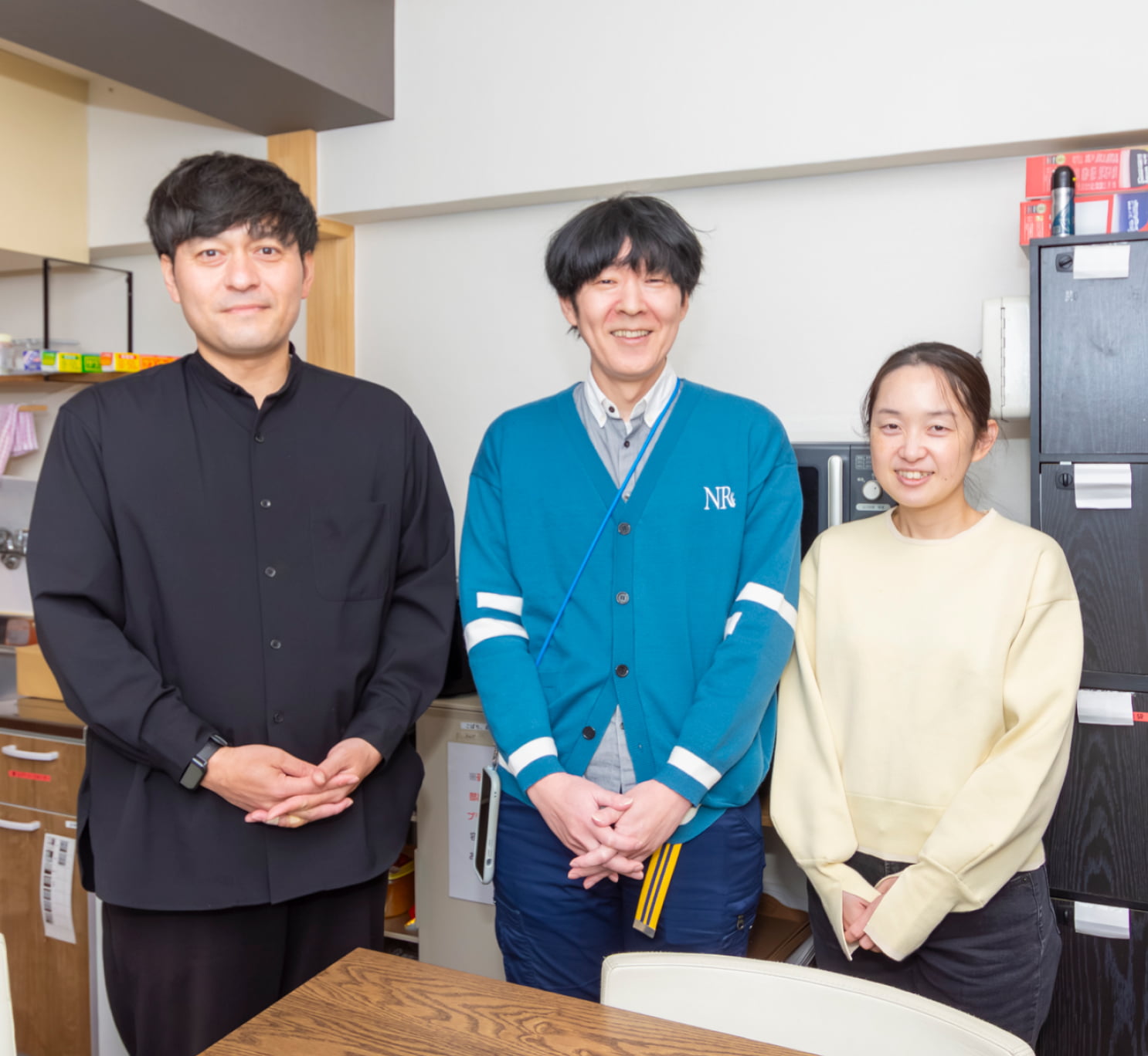 働く環境を知る